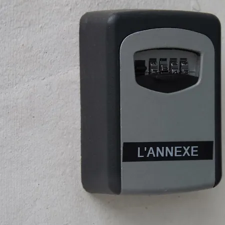 L'annexe بيت للعطل